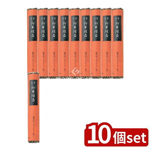 y10Zbgz J} O ܐfBXvC [Pie/1] | J} S}  Qgїp Qpi  }[VA J} Z 