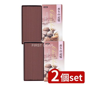 _r[TL^y2Zbgz J} ̋L`R[gol [Pie/100g] | ̋L  `R[g  p   tOX CZX ͓I