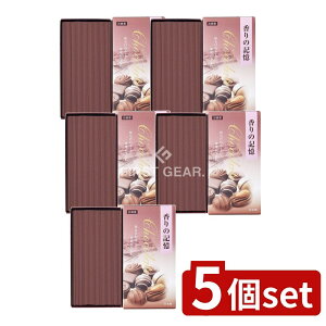 _r[TL^y5Zbgz J} ̋L`R[gol [Pie/100g] | ̋L  `R[g  p   tOX CZX ͓I