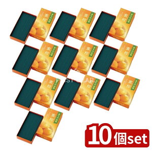 y10Zbgz J} ̋Lol [Pie/100g] |    k  ފ hV̓ r Mtg tOX ̏Ȃ g₷ Ƒc 