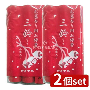 _r[TL^y2Zbgz J} O鍁() [Pie/3{] |  Q Q O鍁 J} i  p RėǍD dp ȒPgp 