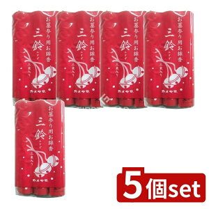 _r[TL^y5Zbgz J} O鍁() [Pie/3{] |  Q Q O鍁 J} i  p RėǍD dp ȒPgp 