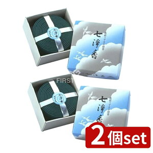 y2Zbgz J}  Q [Pie/14] | Q   t { J} ܂ RĎ h̍ 荁 ʖ V l\  A 