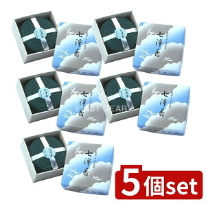 y5Zbgz J}  Q [Pie/14] | Q   t { J} ܂ RĎ h̍ 荁 ʖ V l\  A 