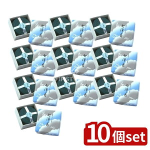 y10Zbgz J}  Q [Pie/14] | Q   t { J} ܂ RĎ h̍ 荁 ʖ V l\  A 