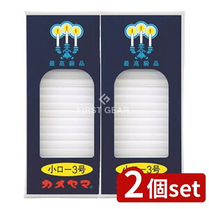 y2Zbgz J} [\N 3 pbN [Pie/90g] | J} J}[\N E\N Ւdd RĎ i [\N[J[ XC SȃE\N ΂₷