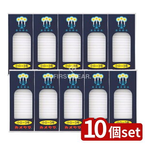 y10Zbgz J} [\N 3 pbN [Pie/90g] | J} J}[\N E\N Ւdd RĎ i [\N[J[ XC SȃE\N ΂₷