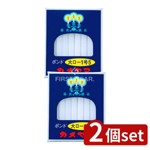 _r[TL^y2Zbgz J} 働[\N |h15 [Pie/450g] | J}[\N _p [\N J} |h [\N RĎ E\N   C ē_