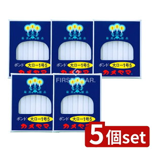 y5Zbgz J} 働[\N |h15 [Pie/450g] | J}[\N _p [\N J} |h [\N RĎ E\N   C ē_ }b` E x