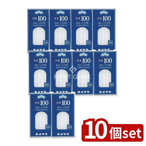 �_���r���[���T�L�^�y10�Z�b�g�z �J�����} ����100 ��3�� [�P�i���e��/225g] | �J�����}���[�\�N �J�����} ���� �_���p���[�\�N ���[�\�N �R�Ď��� ��100�� ��3�� �����p�i ���p�i �ƒ�p�i ��