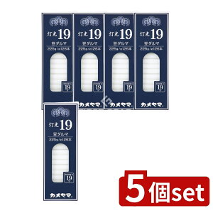 y5Zbgz J} 19  [Pie/225g] | J} [\N  _p [\N RĎ xgi J}uh dp  ZԔR E\N TCY ^ 