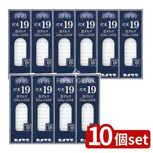 y10Zbgz J} 19  [Pie/225g] | J} [\N  _p [\N RĎ xgi J}uh dp  ZԔR E\N TCY ^ 