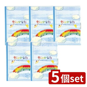 _r[TL^y5Zbgz J} ̂Ȃ AMtg 6_Zbg [Pie/500g] | ybg{ ybg A MtgZbg ybgp[\N ybgp 