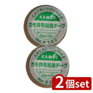 y2Zbgz JH zSe[vNO.6200 [Pie/25m] | J zSe[v ze[v Se[v e[v _{[e[v zփe[v e[v NO6200 ܂Ƃߔ pe[