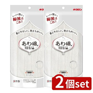 y2Zbgz LN 킠 {fB^IA  [Pie/1] | LN {fB^I A^I A^I Aȃ^I VR ^I { ӂӂ^I w A