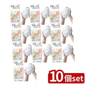 y10Zbgz LN 킴 Ă₳{fB^I p[zCg [Pie/26g] | {fB^I LN 킴 q  { oXpi pi G oXO