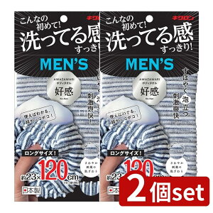 y2Zbgz LN 킴 {fB^ID Y120lCr[ubN [Pie/1] | LN 킴 {fB^I Y O ^I lCr[ ubN { E