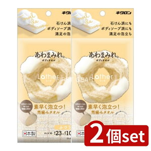 y2Zbgz LN ܂݂ {fB^I [U ӂ [Pie/1] | ܂݂ {fB^I { A^I ҂݃^I Ό^I {fB\[v^I ӂ^I