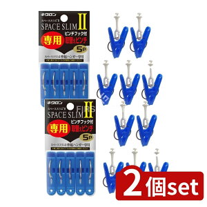 _r[TL^y2Zbgz LN Xy[XX2 pւs` [Pie/1] | Xy[XX LN pւs` ւ X LknK[ nK[ 