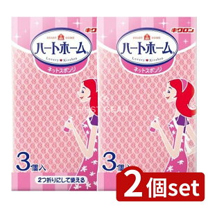 y2Zbgz LN n[gz[ lbgX|W [Pie/3] | Lb`X|W lbgX|W LN X|W n[gz[ H pi Lb`pi 䏊pi 킵 