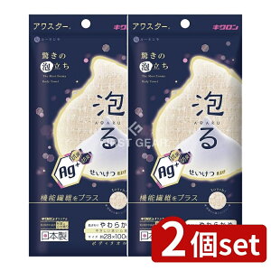 y2Zbgz LN RۃAX^[ 炩 x[W [Pie/1] | [lV {fB^I 􂢐Sn 炩 ^I { ɍ׃iC A tFCX^I {fB