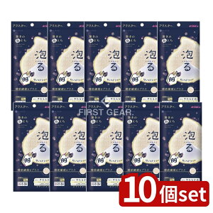 y10Zbgz LN RۃAX^[ 炩 x[W [Pie/1] | [lV {fB^I 􂢐Sn 炩 ^I { ɍ׃iC A tFCX^I {f