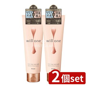 _r[TL^y2Zbgz NVG willone 2WAYNA}XNEHbV [Pie/130g] | NVG EB NA}XN  tFCX}XN 痿 2WAY et XLPA 