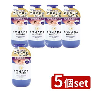 y5Zbgz NVG YOHADA {fBEHbV |v [Pie/480ml] | NVG p {fBEHbV {fB\[v YOHADA q  򕔊Oi iCgPA h [bgt