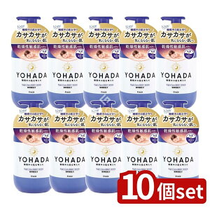 y10Zbgz NVG YOHADA {fBEHbV |v [Pie/480ml] | NVG p {fBEHbV {fB\[v YOHADA q  򕔊Oi iCgPA h [bgt