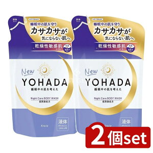 y2Zbgz NVG YOHADA {fBEHbV l֗p [Pie/360ml] | NVG {fBEHbV YOHADA 򕔊Oi q h aGbZX   XLPA {fB\[v 