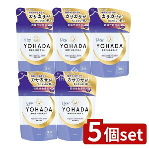 _r[TL^y5Zbgz NVG YOHADA {fBEHbV l֗p [Pie/360ml] | NVG {fBEHbV YOHADA 򕔊Oi q h aGbZX   XL