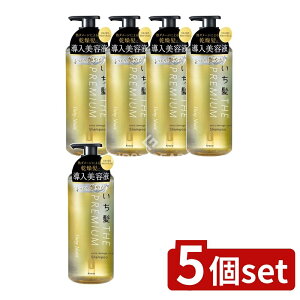 y5Zbgz NVG  THE PREMIUM GNXg_[WPAVv[(VCj[CXg)|v [Pie/480ml] | NVG Vv[  GNXg_[WPA VCj[