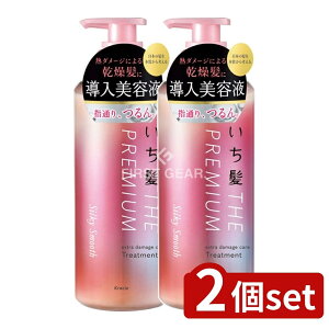 y2Zbgz NVG  THE PREMIUM GNXg_[WPAg[gg(VL[X[X)|v [Pie/480g] | NVG  g[gg VL[X[X v~A 