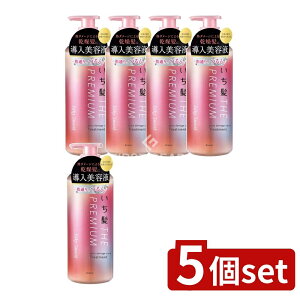 y5Zbgz NVG  THE PREMIUM GNXg_[WPAg[gg(VL[X[X)|v [Pie/480g] | NVG  g[gg VL[X[X v~A 