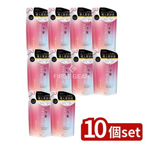 _r[TL^y10Zbgz NVG  THE PREMIUM GNXg_[WPAg[gg(VL[X[X)l֗p [Pie/340g] | NVG  v~A g[g