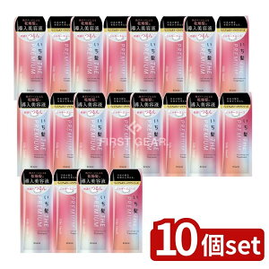 y10Zbgz NVG  THE PREMIUM gCAZbg(VL[X[X) [Pie/20ml] | NVG  Vv[ g[gg gCA v~A_[WPA a