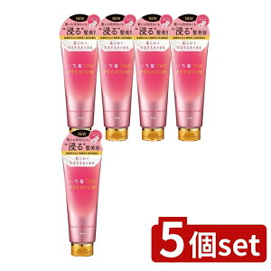 y5Zbgz NVG  THE PREMIUM CX`[EwApbN [Pie/200g] | NVG  wApbN CX`[ CX`[wApbN v~A PA wA