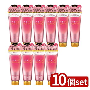 y10Zbgz NVG  THE PREMIUM CX`[EwApbN [Pie/200g] | NVG  wApbN CX`[ CX`[wApbN v~A PA w