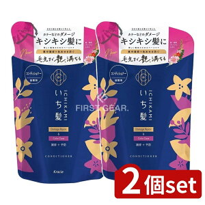 y2Zbgz NVG  _[WyA&J[PA RfBVi[ l֗p [Pie/330g] |  _[WyA RfBVi[ wAPA Vv[ X l֗p RX