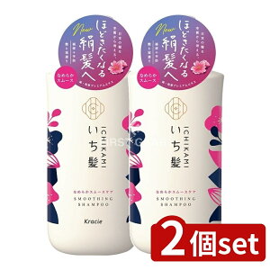 y2Zbgz NVG  Ȃ߂炩X[XPAVv[ |v [Pie/480ml] | NVG Vv[  X[XPA |v a mVR TtF[gt[ AR