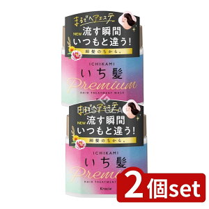 _r[TL^y2Zbgz NVG  v~A bsO}XN [Pie/200g] | NVG  v~A bsO}XN g[gg wA}XN C g