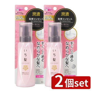 y2Zbgz NVG  ZaGbZX [Pie/100ml] |  wAPA g[gg 􂢗Ȃ aGbZX X^CO RX { v~AGLX UVJb