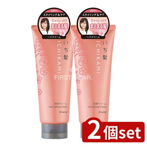 y2Zbgz NVG  c炤邨܂Ƃ܂aN[ [Pie/150g] |  wAN[  aN[ wAPA X^CO a ێ UVJbg q[gve