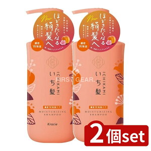 _r[TL^y2Zbgz NVG  ZWێPAVv[ |v [Pie/480ml] |  Vv[ mVR wAPA AR A~m_Vv[ av~