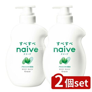 _r[TL^y2Zbgz NVG iC[u {fB\[v(AGGLXz)W{ [Pie/530ml] | iC[u {fB\[v AG AGGLX NVG {fB\[v A