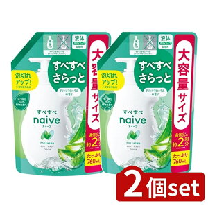 y2Zbgz NVG iC[u {fB\[v(AGGLXz)l֗p2 [Pie/760ml] | NVG {fB\[v iC[u AGGLX AR l {fBVv[ ϕi 