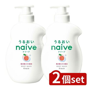 y2Zbgz NVG iC[u {fB\[v(̗tGLXz)W{ [Pie/530ml] | iC[u {fB\[v ̗t GLX {fB\[v iC[u ̗tGLX |v {fB[