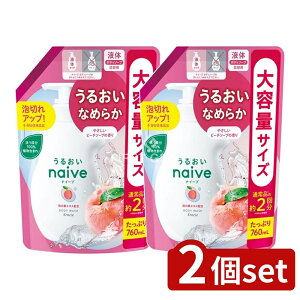 y2Zbgz NVG iC[u {fB\[v(̗tGLXz)l֗p2 [Pie/760ml] | iC[u {fB\[v ̗tGLX AR {fBVv[ s[`\[v qܗp