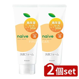 �_���r���[���T�L�^�y2�Z�b�g�z �N���V�G �i�C�[�u ���t�H�[��(��������) [�P�i���e��/120g] | �N���V�G ���t�H�[�� �i�C�[�u �������� �N���V�G ��� �i�C�[�u �������� ���t�H�[�� 