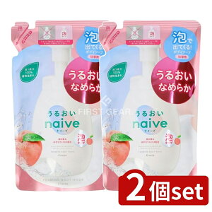 y2Zbgz NVG iC[u AŏoĂ{fB\[v 邨^Cv l֗p [Pie/480ml] | iC[u {fB\[v A^Cv l֗p NVG s[`\[v A AŏoĂ